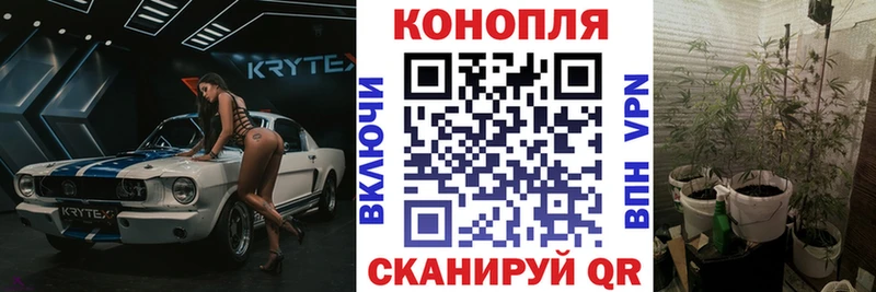 Где найти наркотики Никольск КОКАИН Героин МАРИХУАНА ГАШ
