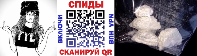 АМФЕТАМИН VHQ  Никольск 