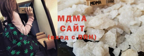 гашиш Дубовка