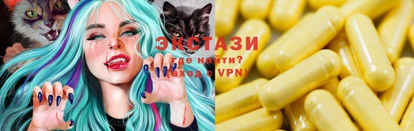гидропоника Белокуриха