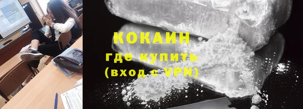 Альфа ПВП Белоозёрский