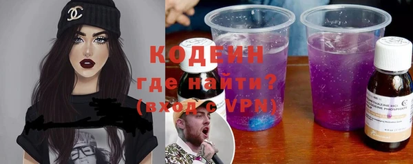 гидропоника Белокуриха