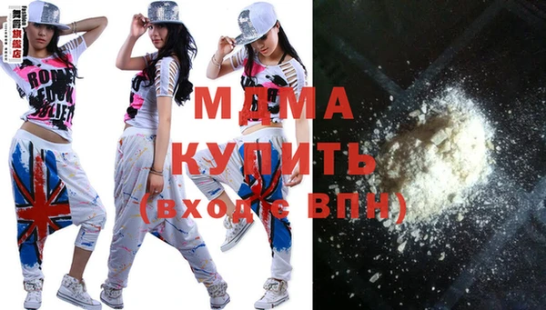 Альфа ПВП Белоозёрский