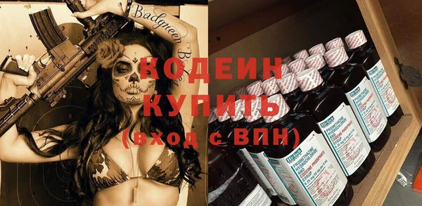 гидропоника Белокуриха
