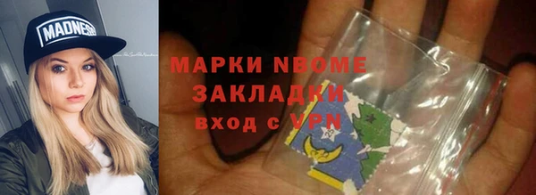 гидропоника Белокуриха