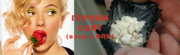 гидропоника Белокуриха