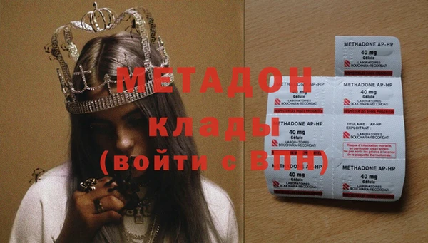 Альфа ПВП Белоозёрский