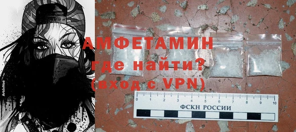 гидропоника Белокуриха