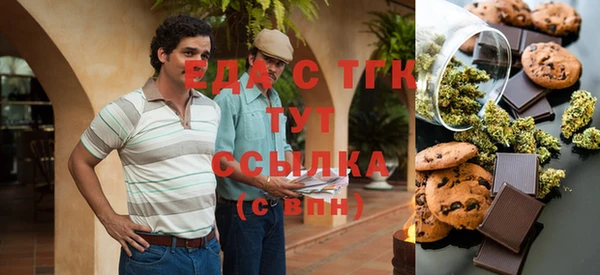 Альфа ПВП Белоозёрский