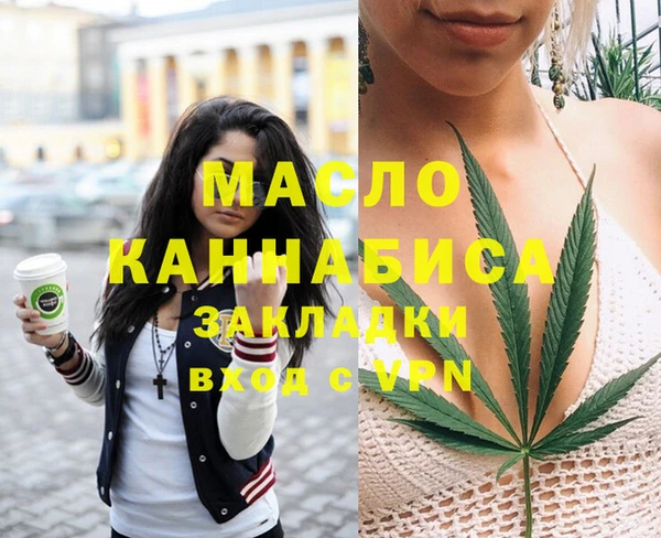 Альфа ПВП Белоозёрский