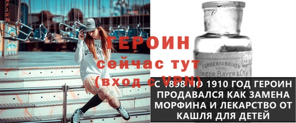 Альфа ПВП Белоозёрский