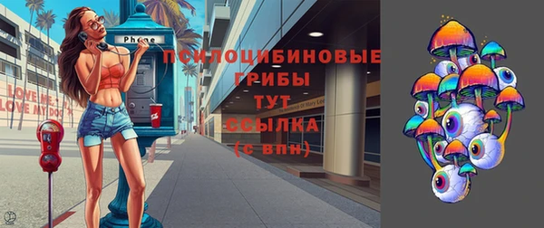 Альфа ПВП Белоозёрский