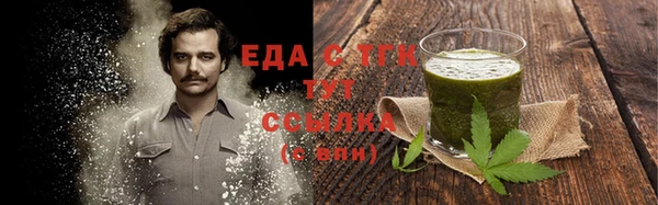 гидропоника Белокуриха