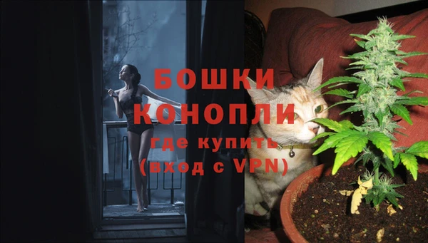 кокс Балахна