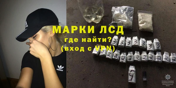 Альфа ПВП Белоозёрский