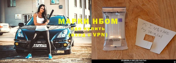 Альфа ПВП Белоозёрский