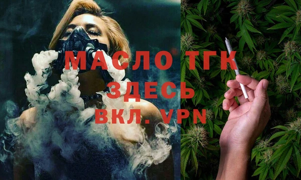гидропоника Белокуриха