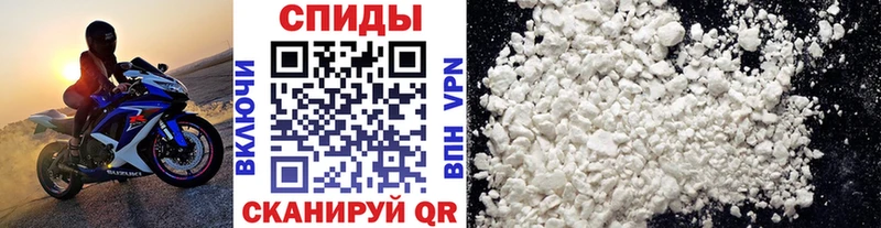 цены наркотик  Никольск  Первитин винт 