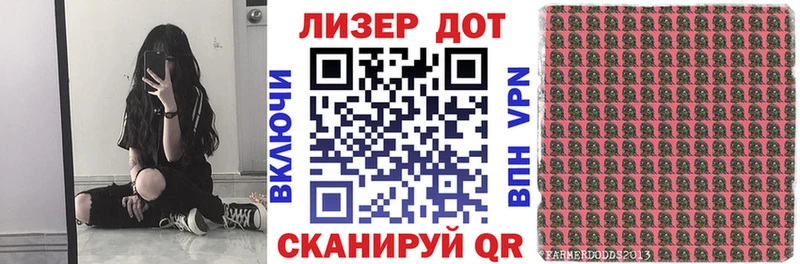 Марки NBOMe 1500мкг  Никольск 